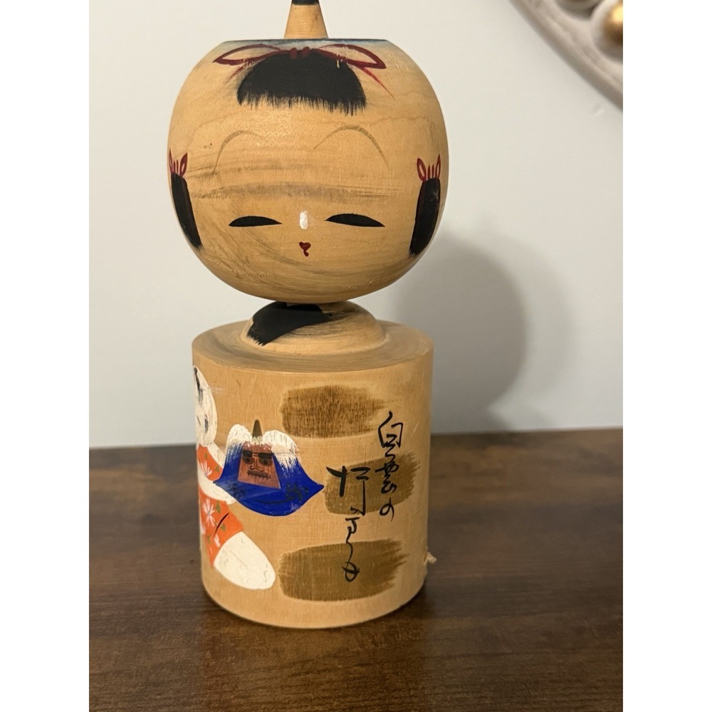 Vintage Japanese Kokeshi Doll Signed Mt Fuji Motif Hand Painted‎ Wood 6.5"